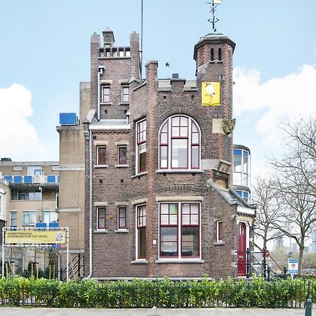 Boutique Hotel Havenkantoor Den Haag Exterior foto